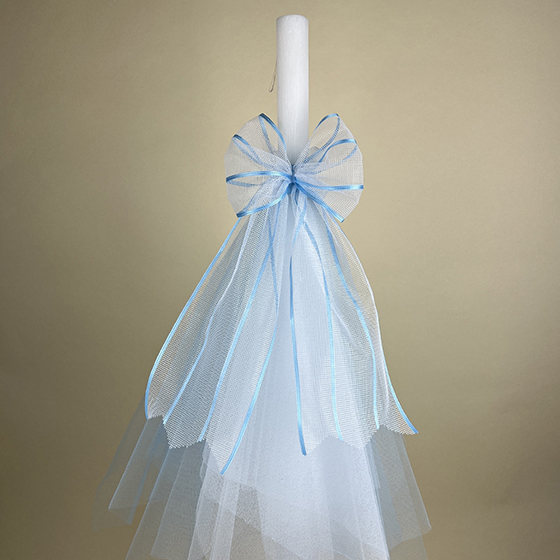 Blue Christening / Baptism Candle / Lampada