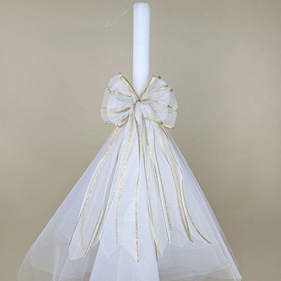 White / Gold Christening / Baptism Candle / Lampada