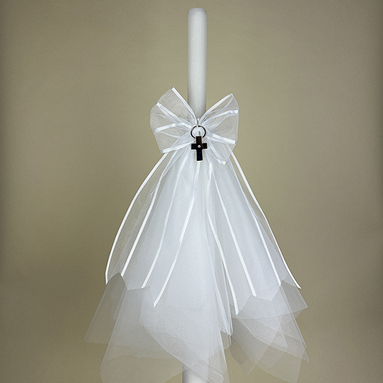 White Christening Candle / Lambada